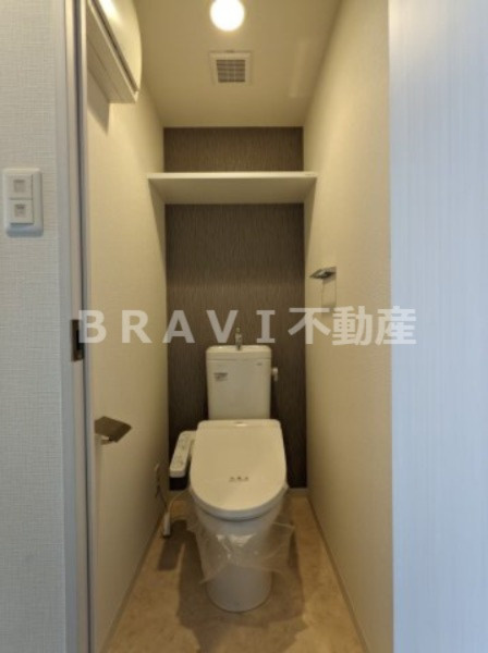 エスリード大阪城クローグ BRAVI不動産のトイレ|【エスリード大阪城クローグ】トイレ