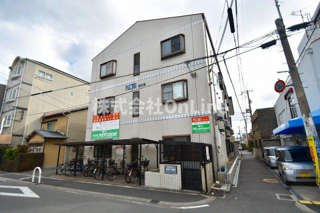 PALPAL近江堂の外観