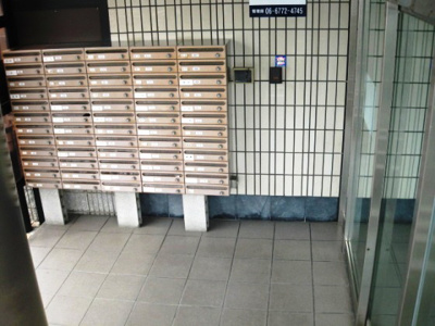 【セキュリティ】 | サウスウインド