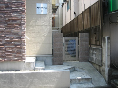 【エントランス】 | メゾンロワールⅢ