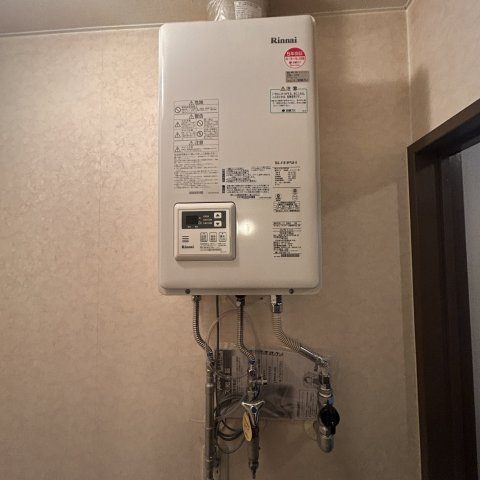 プラザマンション中島の設備