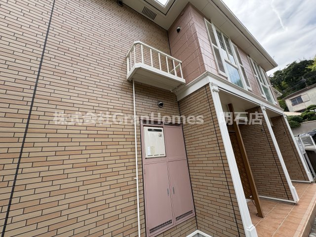 フリーデンハオスの外観