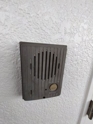 【セキュリティ】 | ヴィブレ・ハイム