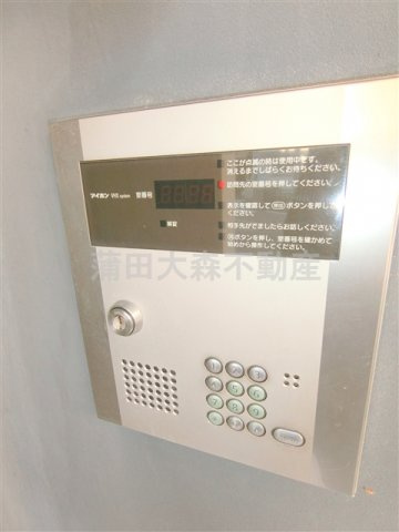 サムリウムのその他共用部分