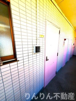 【その他共用部分】