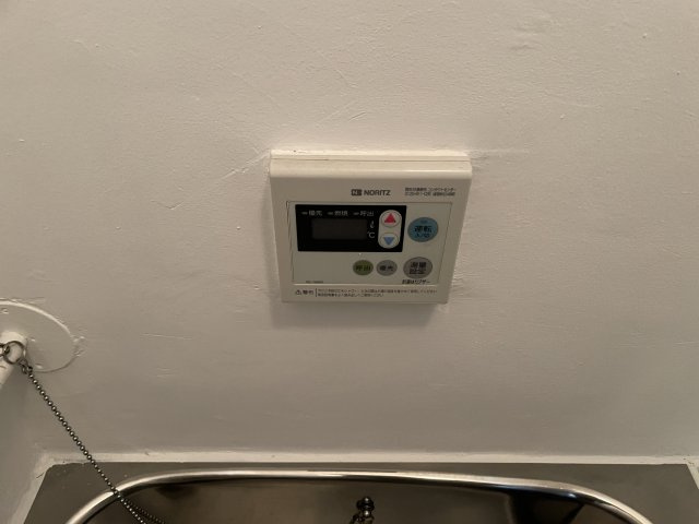 【設備】 | 清風園