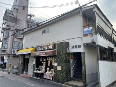 【外観】 | 清風園