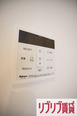 Like作草部2ndの設備