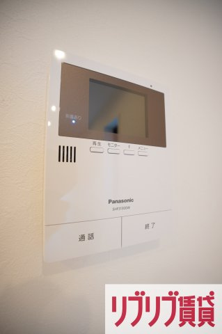 Like作草部2ndのセキュリティ