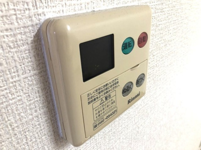 【設備】 | ナカムラビルヂング