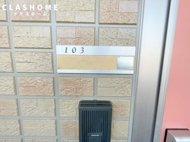 サクセス　Ⅲ　　刈谷市近郊の賃貸ならクラスホーム刈谷店のその他