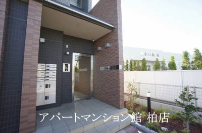 【エントランス】 | オリエンス