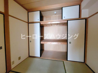【収納】 | 第二千里グランドハイツ