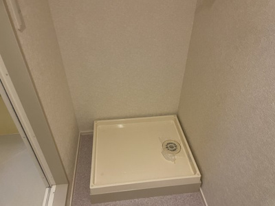 【その他】 | COSMOS