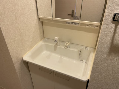 【洗面所】 | COSMOS