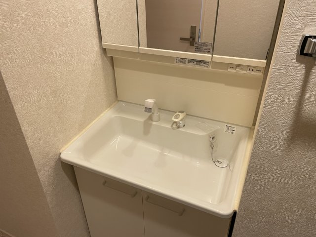 【洗面所】 | COSMOS