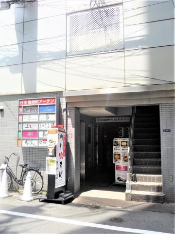 日宝周防町アーデンの外観