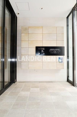 【ロビー】 | アソシアグロッツォ薬院サウスフィールド