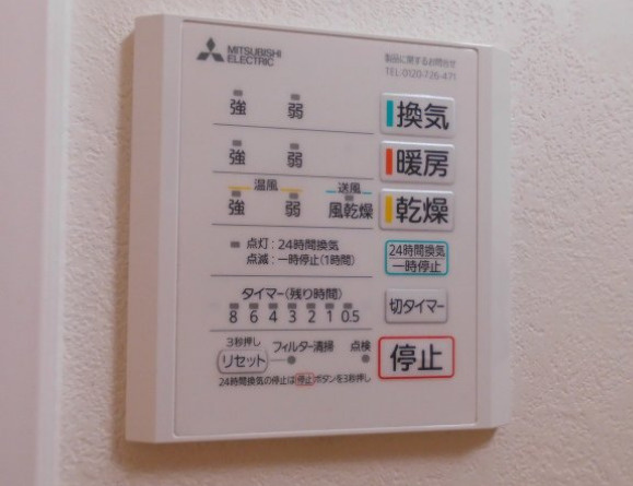 マッティーナ港町の設備