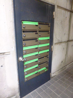 【その他共用部分】 | アーバンタイムス