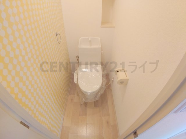 【トイレ】 | ツインパレス北伊丹