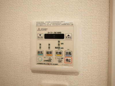 【設備】 | セレニテ難波プリエ