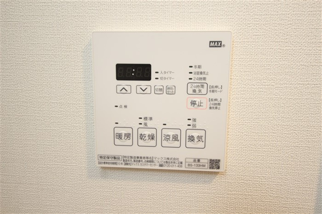 【設備】 | スペーシア日本橋東