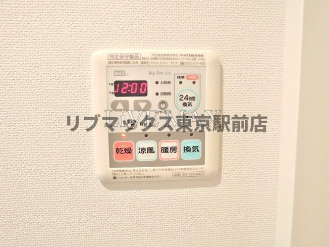 【設備】レジディア日本橋馬喰町Ⅱ