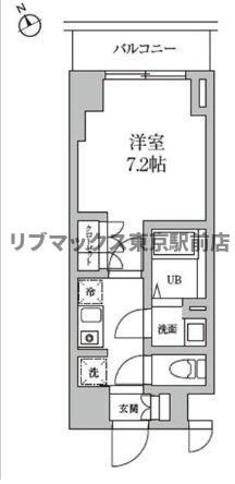 レジディア日本橋馬喰町Ⅱ