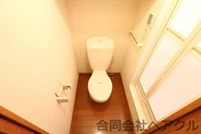 【トイレ】 | レオパレス鴨川