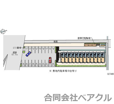 【その他共用部分】 | レオパレス鴨川