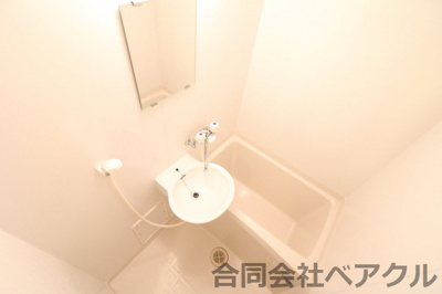 【シャワールーム】 | レオパレス鴨川