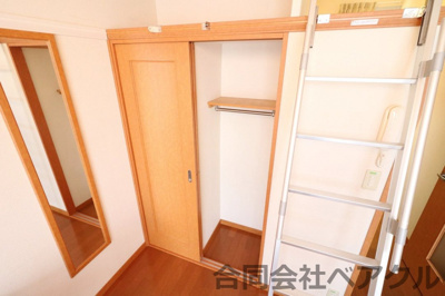 【収納】 | レオパレス鴨川