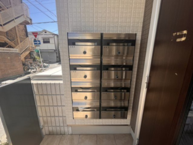 震雲マンション