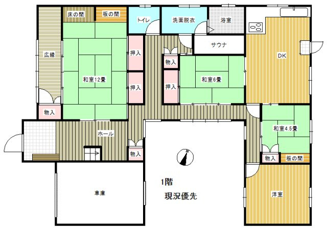 浜中2売家の間取り|1階間取り