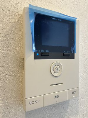 【セキュリティ】 | ブルースター