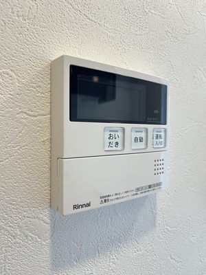 【設備】 | ブルースター