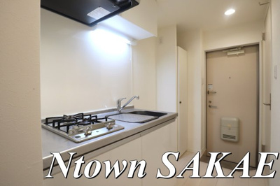 【キッチン】 | ショコラン | キッチンでお料理をお楽しみください