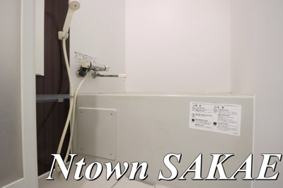 【浴室】 | ショコラン | ゆったり過ごせるお風呂です