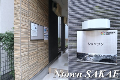 【エントランス】 | ショコラン | 清潔なエントランスです