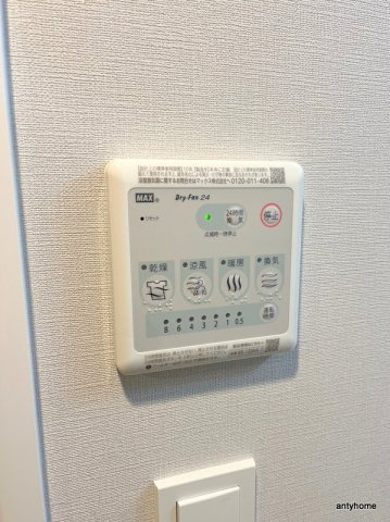 ORSUS大阪福島　仲介手数料無料の内装