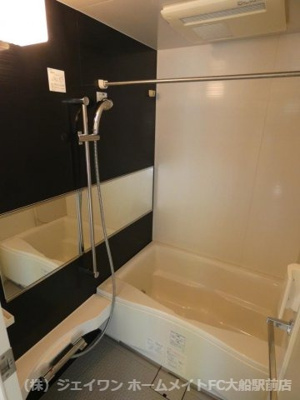 【浴室】 | エクセラ鎌倉植木