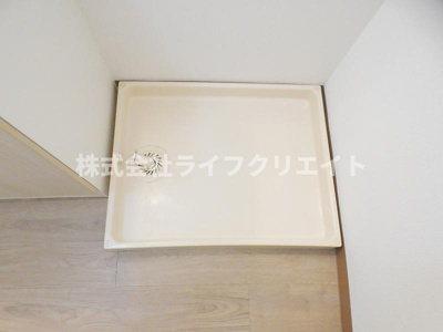 【設備】 | 第三西武マンション