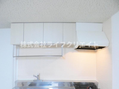 【設備】 | 第三西武マンション