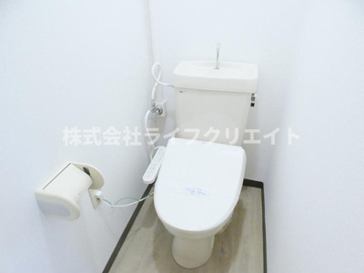 【トイレ】 | 第三西武マンション