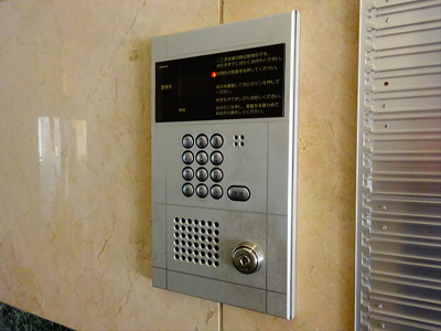 【セキュリティ】 | ユーレジデンス幡ヶ谷