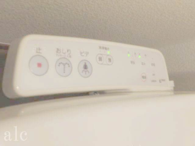 アーバンプレイス駒込Ｂのトイレ