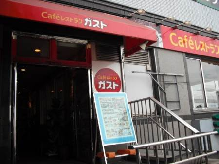 アーバンプレイス駒込Ｂの周辺