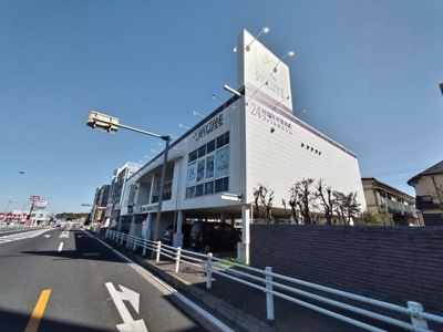 【周辺】パークハイツ小金原