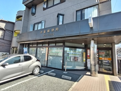 郵便局